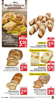 Sahne im aktuellen EDEKA Prospekt (Heilbronn) Sahne im EDEKA Prospekt "Aktuelle Angebote" mit 63 Seiten (Heilbronn)