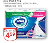 Wisch & Weg im Angebot bei GLOBUS in Leipzig Wisch & Weg Angebote von Zewa bei GLOBUS Leipzig für 4,59 €