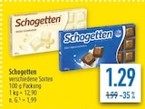 Angebot im diska Erlangen Prospekt diska Erlangen Prospekt mit im Angebot für 1,29 €