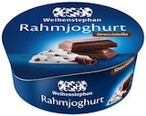 Rahmjoghurt Stracciatella im Angebot bei REWE in Ingolstadt Rahmjoghurt Stracciatella Angebote von Weihenstephan bei REWE Ingolstadt für 0,49 €