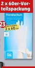 Penny Hamminkeln - Cleaning Einmalhandschuhe Angebot im Prospekt Cleaning Einmalhandschuhe bei Penny im Hamminkeln Prospekt für 6,00 €