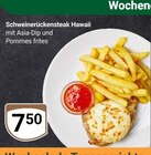 Schweinerückensteak Hawaii im Angebot bei GLOBUS in Maintal Schweinerückensteak Hawaii Angebote bei GLOBUS Maintal für 7,50 €