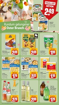 Eier im REWE Prospekt "Dein Markt" mit 22 Seiten (Erlangen)
