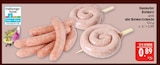 Aktuelle Bratwurst Angebote bei Marktkauf in Nürnberg Aktuelles Hausmacher Bratwurst grob Angebot bei Marktkauf in Nürnberg ab 0,89 €