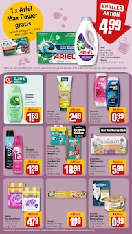 Pampers im aktuellen REWE Prospekt (Cottbus) Pampers im REWE Prospekt "Dein Markt" mit 32 Seiten (Cottbus)