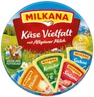 Frischeschale oder Runddose von Milkana im aktuellen Netto mit dem Scottie Prospekt für 4,00 €