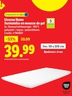 Surmatelas en mousse de gel - LIVARNO HOME dans le catalogue Lidl
