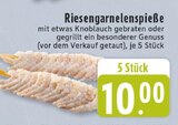 Aktuelles Riesengarnelenspieße Angebot bei E center in Bielefeld ab 10,00 €