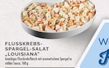 Flusskrebs-Spargel-Salat "Louisiana" Angebote bei E center Dinslaken für 2,99 €
