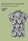 Blusenshirt mit V-Ausschnitt für 14,99 € bei E center im Angebot Blusenshirt mit V-Ausschnitt im aktuellen E center Prospekt