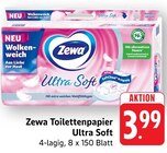 EDEKA - Toilettenpapier Ultra Soft Angebot im Prospekt Toilettenpapier Ultra Soft bei EDEKA im Prospekt "" für 3,99 €