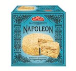 Torte Angebote von Dovgan bei Lidl Bonn für 9,99 €