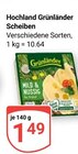 Grünländer Scheiben im Angebot bei GLOBUS in Ludwigshafen Grünländer Scheiben Angebote von Hochland bei GLOBUS Ludwigshafen für 1,49 €