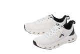 Sportschuhe Damen Angebote von CRIVIT bei Lidl Offenburg für 9,99 €