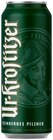 Pilsner im Angebot bei REWE in Lutherstadt Wittenberg Pilsner Angebote von Ur-Krostitzer bei REWE Lutherstadt Wittenberg für 0,69 €