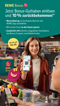 Lavazza im REWE Prospekt "Dein Markt" mit 30 Seiten (Augsburg)