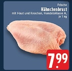 Aktuelle Hähnchenbrust Angebote bei EDEKA in Duisburg Aktuelles Hähnchenbrust Angebot bei EDEKA in Duisburg ab 7,99 €