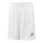 Intersport Saint-Marcellin - Promo Short d’entraînement de football Basic Promo Short d’entraînement de football Basic à 5,49 € dans le catalogue Intersport à Saint-Marcellin
