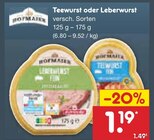 Leberwurst Angebote von Hofmaier bei Netto Marken-Discount Augsburg für 1,19 €
