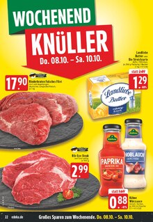 Paprika im aktuellen EDEKA Prospekt (Paderborn) Paprika im EDEKA Prospekt "Aktuelle Angebote" mit 26 Seiten (Paderborn)