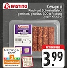 Cevapcici Angebot in Rech Cevapcici im aktuellen Prospekt bei EDEKA in Rech