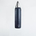 Boxsack für das Schlagtechniktraining 20 kg Erwachsene im DECATHLON Prospekt Boxsack für das Schlagtechniktraining 20 kg Erwachsene von im aktuellen DECATHLON Prospekt für 74,99 €