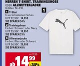 T-Shirt im Angebot bei Marktkauf in Freiburg T-Shirt Angebote bei Marktkauf Freiburg für 14,99 €