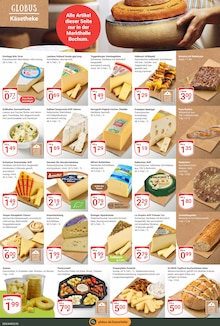 Käse im aktuellen GLOBUS Prospekt (Essen) Käse im GLOBUS Prospekt "Aktuelle Angebote" mit 12 Seiten (Essen)