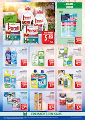 Persil im Marktkauf Prospekt in Leipzig Aktueller Marktkauf Prospekt mit Persil, "AUSWAHL RIESIG, PREISE NIEDRIG", Seite 26