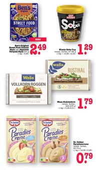 Sahne im E center Prospekt "Aktuelle Angebote" mit 87 Seiten (Heidelberg)
