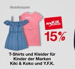15% Rabatt bei KiK im Angebot 15% Rabatt im aktuellen KiK Prospekt