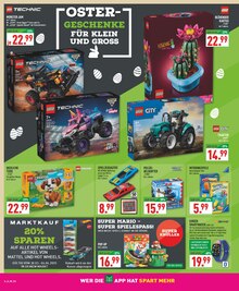 Motorrad im Marktkauf Prospekt "Aktuelle Angebote" mit 28 Seiten (Duisburg)