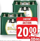 Aktuelles Premium Qualität Angebot bei E center in Schwäbisch Gmünd ab 10,00 €