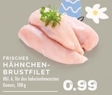Angebot im EDEKA Dinslaken Prospekt EDEKA Dinslaken Prospekt mit im Angebot für 0,99 €