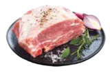 EDEKA Frischemarkt Butzow - Frischer Schweinenacken Angebot im Prospekt Frischer Schweinenacken bei EDEKA Frischemarkt im Butzow Prospekt für 5,99 €