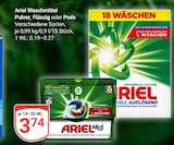 Waschmittel Pulver, Flüssig oder Pods im Angebot bei GLOBUS in Saarbrücken Waschmittel Pulver, Flüssig oder Pods Angebote von Ariel bei GLOBUS Saarbrücken für 3,74 €