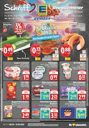 Aktueller E center Prospekt mit Schweinefleisch, "Aktuelle Angebote", Seite 1