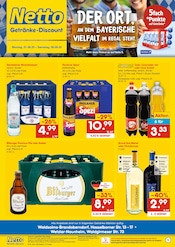 Bier im Netto Marken-Discount Prospekt in Wetzlar Aktueller Netto Marken-Discount Prospekt mit Bier, "DER ORT, AN DEM DU IMMER AUSGEZEICHNETE PREISE FINDEST.", Seite 1