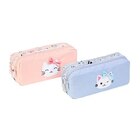 Promo Trousse scolaire rectangulaire Viquel 2 compartiments Miaou Modèle aléatoire à 11,99 € dans le catalogue Fnac à Rosny-sous-Bois