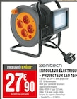 Batkor Roissy Aeroport Charles de Gaulle - Promo Enrouleur électrique + projecteur LED 15m Promo Enrouleur électrique + projecteur LED 15m à 27,90 € dans le catalogue Batkor à Roissy Aeroport Charles de Gaulle