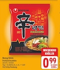 Instantnudeln von Nong Shim für 0,99 € bei E center im Angebot Instantnudeln von Nong Shim im aktuellen E center Prospekt