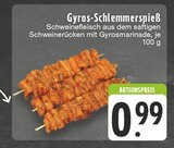 E center - Gyros-Schlemmerspieß Angebot im Prospekt Gyros-Schlemmerspieß bei E center im Prospekt für 0,99 €
