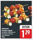 Halloumi-Gemüse-Spieß im aktuellen E center Prospekt