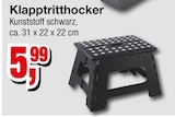 Klapptritthocker im Angebot bei Die Möbelfundgrube in Bad Kreuznach Klapptritthocker Angebote bei Die Möbelfundgrube Bad Kreuznach für 5,99 €