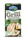 Lidl - Grill-Camembert High Protein Angebot im Prospekt Grill-Camembert High Protein bei Lidl im Prospekt "" für 2,49 €