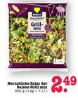 E center Bühlertal - Grill mix Salat der Saison Angebot im Prospekt Grill mix Salat der Saison bei E center im Bühlertal Prospekt für 2,49 €