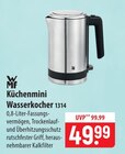 WMF Küchenmini Wasserkocher 1314 im Angebot bei famila Nordost in Neustadt WMF Küchenmini Wasserkocher 1314 Angebote bei famila Nordost Neustadt für 49,99 €