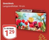 Streichholz Angebote bei GLOBUS Homburg für 1,29 €