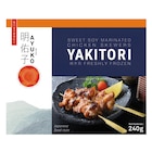 Brochettes Yakitori surgelées - AYUKO dans le catalogue Carrefour