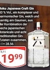 Angebot im GLOBUS Krefeld Prospekt GLOBUS Krefeld Prospekt mit im Angebot fĂŒr 19,99 âŹ